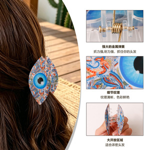 Pinces à cheveux bohèmes 7,7 cm à motif cachemire, antidérapantes, élégantes et polyvalentes pour femmes - Product Image 3