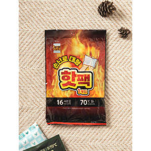 Scaldamani a mano e piedi di grandi dimensioni tipo scaldamani - Product Image 1