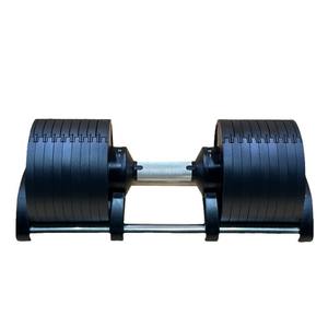 Stokta Body özel ayarlanabilir dambıl spor ağırlıkları Set demir ve kauçuk malzeme vücut geliştirme için dambıl rafı uygulama - Product Image 1