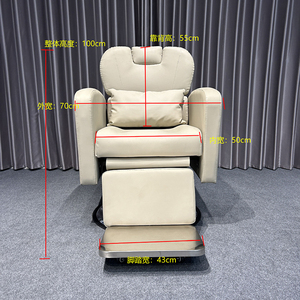 Poltrona da Barbiere Elettrica Moderna Beige con Pompa Idraulica Regolabile in Altezza per Salone di Bellezza - Product Image 2