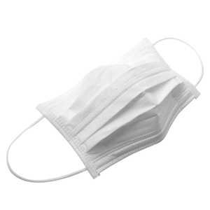 Hubei Haixin Non Woven Double Nasal Stripe Masks 3Ply White Face Mask <strong>Customized</strong> <strong>Logo</strong> <strong>Surgical</strong> Disposable Facemask Wholesale - Product Image 3