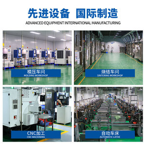 Dechuang PTFE Hydraulic Cylinder <b>Seals</b> Custom Made Non Standard Oil <b>Seal</b> For Crankshaft Front And Rear - Product Image 3