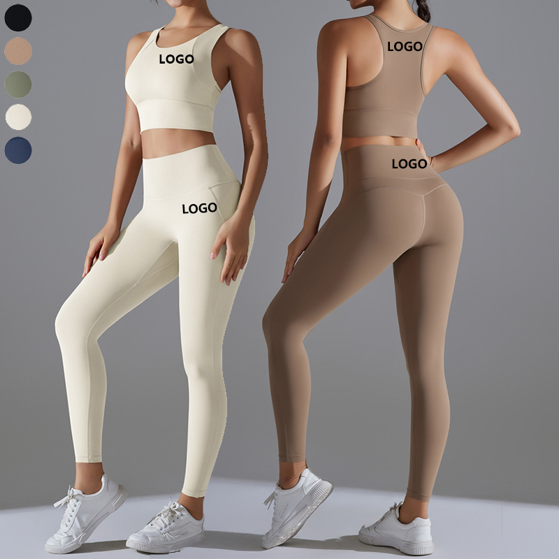 U Neck Fitness Back Solid Color Racerback Sleeveless Double Straps 2 Piece Quick Dry Women Sports Yoga Set