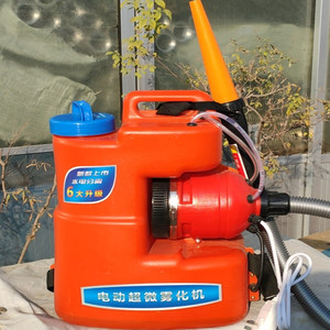 Pulverizador Eléctrico de 10L con Pistola, Portátil, para Jardinería Doméstica, Color Naranja - Product Image 1