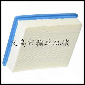 High Quality 1015426 Air Filter for 4-Cycle DS Gas Golf Carts 1992 & up Plastic & <b>Paper</b> Material Custom Packaging - Product Image 2