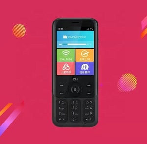 ZMI Z1 4G Red <span class=keywords><strong>Wifi</strong></span> Multiusuario 5000mAh Banco de energía Característica Hotspot Sharing 4G LTE Enrutador inalámbrico Teléfono - Product Image 1