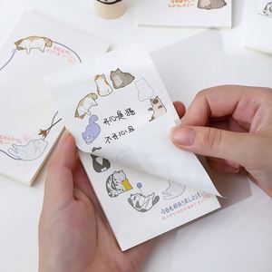 Creative Note <b>Pad</b> Cartoon <b>Memo</b> <b>Pad</b> Cute Little Scratch <b>Pad</b> Loose Leaf Non Adhesive <b>Memo</b> Liste - Product Image 5