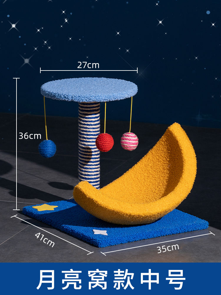 แอลเอ็กซ์ดี 06