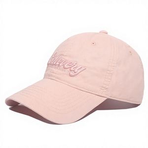 Gorra de Béisbol de Seis Paneles de Algodón Puro de Alta Calidad con Visera Curva para Protección Solar y Sombreado - Product Image 6