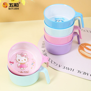 Wuhe Childrens Melamine Bowl With Handle Cartoon Design For Kids Age 1-2 Years - Product Image 2