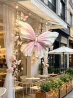 Grande sculpture de papillon géant G-75 à dégradé doux, faite à la main, pour toile de fond de mariage, vitrine de centre commercial, décoration de galerie d'art