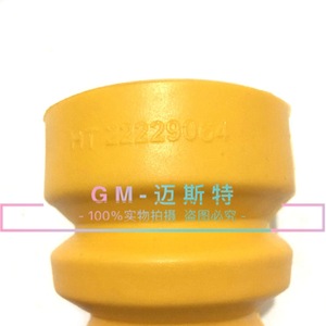 Adtsgm Front Shock Absorber Bumper <b>Pads</b> For Cadillac Escalade 20982218 25869415 159033 Silicone - Product Image 4