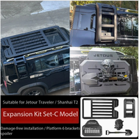 MASSAIT Accessoires automobiles modifiés tout-en-un pour BYD Ti3 Ti7 B5 B8 CHERY T1 T2 ICAR 03 V23 V27 TANK 300 500 H9 SUV tout-terrain