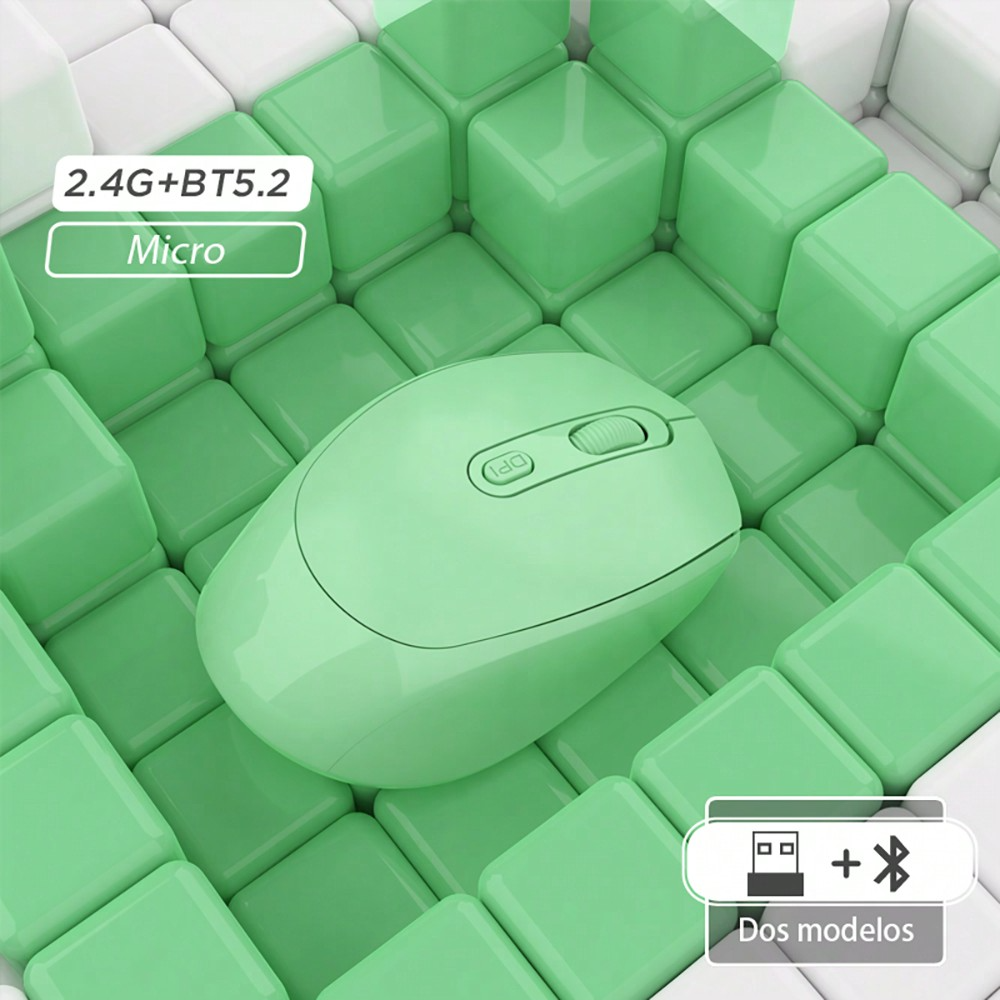 เวอร์เด