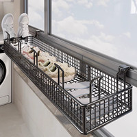 Étagère de séchage de chaussures sans perçage pour balcon, avec logo personnalisé, à suspendre à la fenêtre ou sur grille de sécurité, pour chaussures et chaussettes