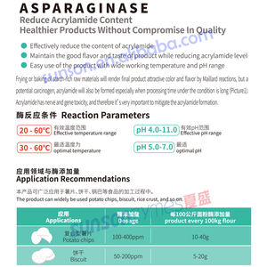 Contenuto di acrilammide riducente dell'enzima asparaginasi utilizzato nei processi di produzione ad alta temperatura per alimenti amidacei più sani - Product Image 5