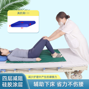 Almohadillas de transferencia personalizadas para pacientes postrados en cama, colchonetas de transferencia para pacientes mayores paralizados y colchonetas para girar/moverse. - Product Image 4