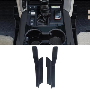 Boîte de rangement pour l'espace entre les sièges, support de rangement latéral pour Toyota Land Cruiser LC300 2023-2024, kit carrosserie, accessoires de voiture - Product Image 3