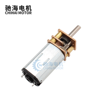Motor ChiHai CHF-GM12-N30 N30 DC Gear Motor 12V 9V 6V Torsi Tinggi Kecepatan Rendah Micro Metal Gearmotor untuk Robot/Rumah Pintar