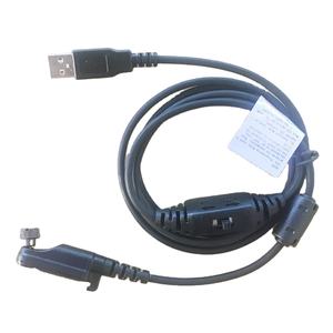 Para Hytera PD600 PD602 PD606 PD660 PD680 X1e X1p Cable de actualización de programación USB Walkie Talkie global - Product Image 1