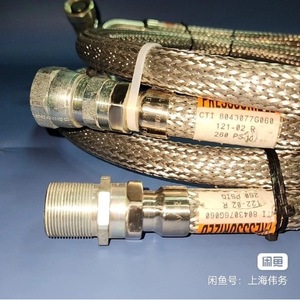 Tube en acier inoxydable rond Cti Helium Tubing 8043076G039 1/2 Mst X Fel pour le transfert de gaz - Product Image 5