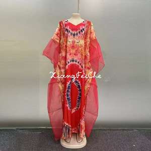 Nuovo stile europeo americano Patchwork Organza retrò abito lungo grande orlo estivo africano stampato vestito ampio da donna - Product Image 5