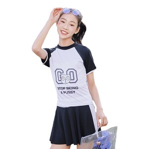 ชุดว่ายน้ำเด็กผู้หญิงแบบกระโปรงสองชิ้น แห้งเร็ว UPF 30 สำหรับเด็กอายุ 8-12 ปี สีขาว สีดำ สีชมพู - Product Image 3