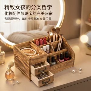 Wooden Storage <b>Box</b> With Drawers And Compartments For Jewelry Organization Natural Wood Color - Product Image 3