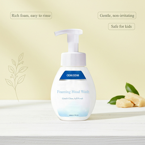 Distributeur de savon liquide moussant pour les mains sans alcool, à l'aloe vera et à la camomille, nettoyant moussant pour les mains pour enfants et bébés, fournisseur - Product Image 3