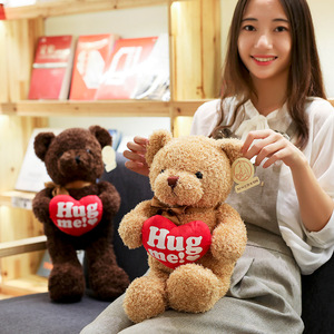 Pull personnalisé pour la Saint-Valentin ours en peluche jouet je t'aime sourire ours en peluche poupée personnalisée grand ours en peluche oreiller cadeau - Product Image 6