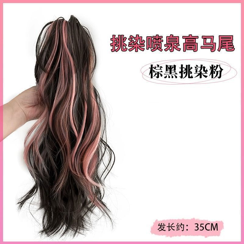 ผงไฮไลท์สีน้ำตาล-ดำ ประกายระลอกน้ำ