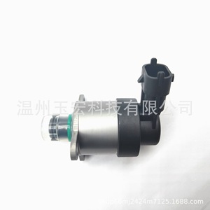 Vanne solénoïde Nissan 0928400679 0928400680 0928400682 Vanne de dosage de carburant Vanne d'injection diesel pour Bosch MT - Product Image 3