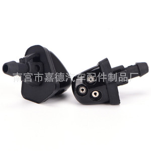 Buse de lave-glace de voiture Suzuki 3834056K00, mécanique, simple, en nylon, pour Swift Alto SX4 Liana - Product Image 1