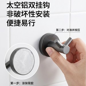 Walter Adhesive <b>Hook</b> Space Aluminum Single Wall Mounted Minimalist <b>Kitchen</b> Bathroom Key Organizer - Product Image 4