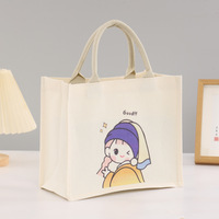 Sac fourre-tout personnalisé avec logo imprimé, sac à main en toile de jute pour usage quotidien, voyage, plage, rangement, organisateur, sac à main en coton