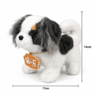 Juego de Juguetes de Peluche Musicales Interactivos para Niños y Adultos, Sonidos de <span class=keywords><strong>Perro</strong></span> <span class=keywords><strong>Papillon</strong></span>, Juego de Interacción Multijugador, Divertido Juguete Musical con Diseño de <span class=keywords><strong>Perro</strong></span> Adorable para la Familia - Product Image 6