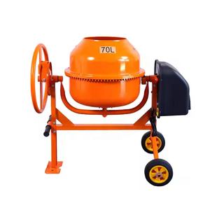Mezclador de hormigón eléctrico pequeño móvil de 70L para descarga Manual de construcción con componente de motor central - Product Image 3