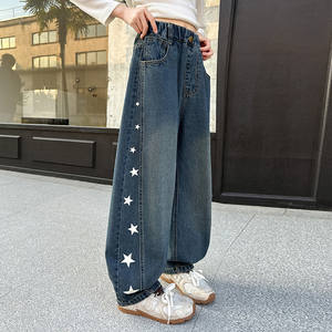 初中生秋装新款女生牛仔裤宽腿裤弯刀-女生春秋装 - Product Image 4