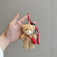 Porte-clés en peluche ours kawaii avec blush, style japonais mignon, breloque pour sac, accessoire pour machine à griffes, pour sacs et sacs à main