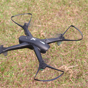 ODM barato Mini cámara Rc Drone 4-eje China avión ultraligero para <span class=keywords><strong>venta</strong></span> - Product Image 6