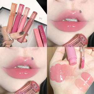Brillo Labial en Gel con Efecto Espejo Resistente al Agua Cappuvini, 6 Colores, Brillo Labial Ligero, Hidratante, <span class=keywords><strong>de</strong></span> Larga Duración, Tinte Rojo Brillante, Maquillaje para <span class=keywords><strong>Labios</strong></span> - Product Image 2