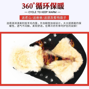 <b>Men's</b> Winter Leather Snow Boots With Sheepskin Lining Anti Slip Low <b>Heel</b> Warm Cold Proof Outdoor Shoes - Product Image 5