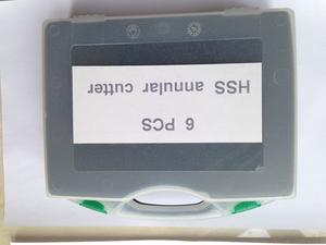 مجموعات قطع حلقي HSS Core لأجل حفر المعادن - Product Image 3