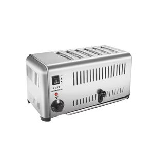 Tostadora Eléctrica Comercial de Acero Inoxidable, Juego de 4 Piezas, Automática, para Uso Doméstico, Hoteles, Exteriores y Automóviles - Product Image 2