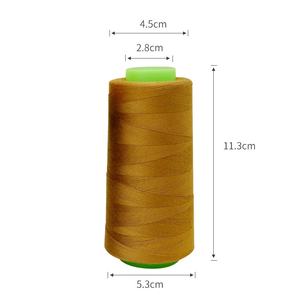 20s2 재봉틀 실 604 자수 실 크로 셰 뜨개질 손 뜨개질 직조 본드 뜨개질을위한 어두운 면 필라멘트 - Product Image 3