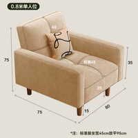 Sofa berukuran kecil untuk ruang tamu. Apartemen sewa baru. Kamar tidur. Sofa bed berbahan kain ganda. Dapat dilipat.
