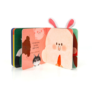<span class=keywords><strong>Livre</strong></span> <span class=keywords><strong>d</strong></span>'images pour enfants à couverture rigide en couleur personnalisée de haute qualité, impression de matériel en carton à bas prix - Product Image 2