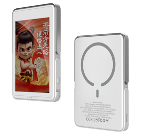 Customized Logo 5000mAh Portable Mini Ink Screen Power Bank Double-sided Flipping Holder Magnetic Wireless Charging Power Banks