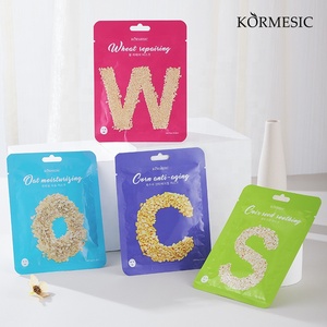 KORMESIC OEM ODM 24k Gold Face Mask Beauty <strong>Cosmetics</strong> Wholesale <strong>Manufacturer</strong> Skin Care Korean Facial Mask - Product Image 3