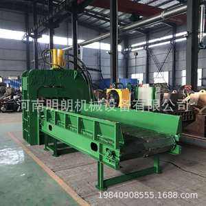 Cisailles hydrauliques pour alligator, en acier au carbone, pour la découpe de métaux lourds, haute productivité - Product Image 3